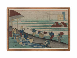 Minamoto No Tsunenobu From The Series 'Hyakunin Isshu Ubaga Etoki'