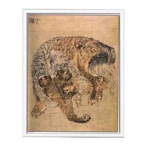 Baku