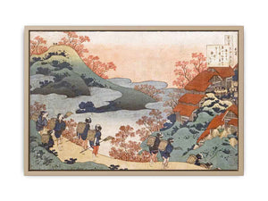 Surumaru Daiyu