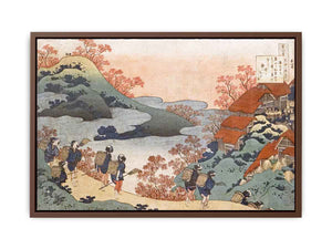 Surumaru Daiyu