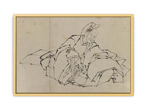 Drawing of Seated Nobleman in Full Costume