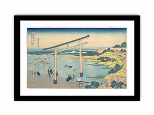 Yama-uba
