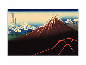 Shower Below the Summit (Sanka hakuu)