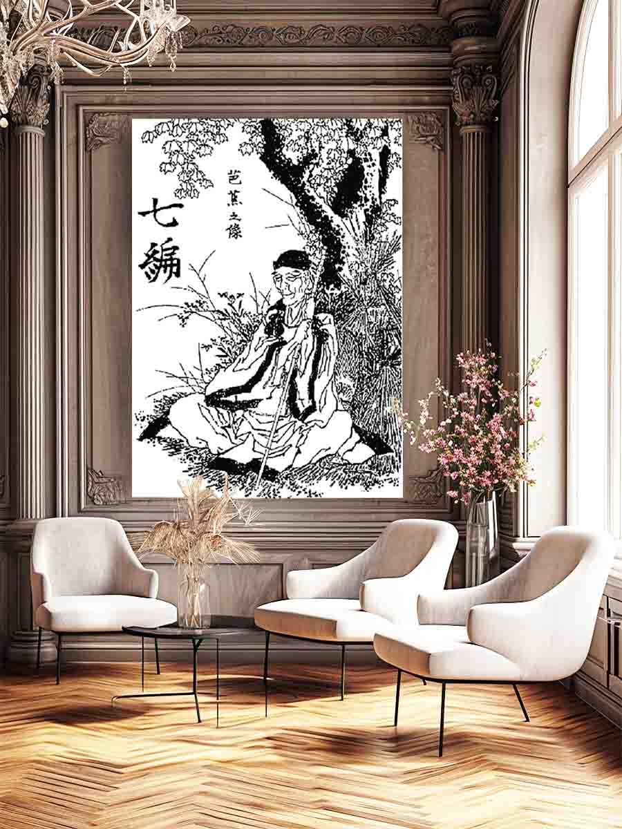 Portrait of Matsuo Basho