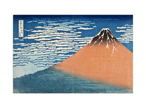 South Wind at Clear Dawn (Gaifu kaisei)