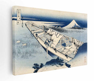 View of Fuji from a Boat at Ushibori