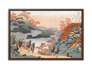 Sarumaru Daiyu