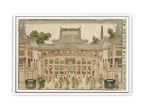 Inside the Courtyard of the Toeizan Temple at Ueno