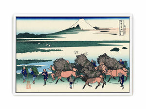 Ono Shindon in the Suraga province