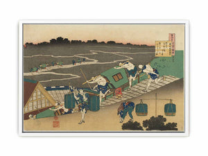 Fujiwara no Ason Michinobu