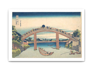 Seen under Mannenbashi at Fukagawa (Fukagawa Mannenbashi shita)