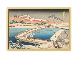 View of the Old Boat-Bridge at Sano in Kozuke Province (Kozuke Sano funabashi no kozu)