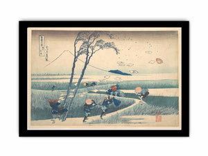 Ejiri in Suruga Province (Sunshu Ejiri)