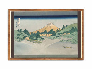 Surface of the Water at Misaka in Kai Province (Koshu Misaka suimen)
