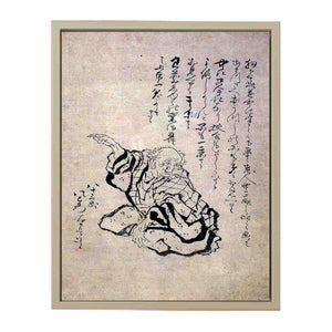 Self-Portrait at the Age of Eighty-Three