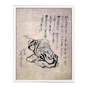 Self-Portrait at the Age of Eighty-Three