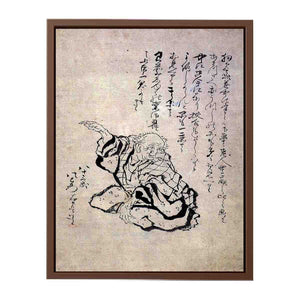 Self-Portrait at the Age of Eighty-Three