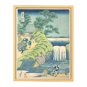 Aoigaoka Waterfall in the Eastern Capital (Toto Aoigaoka no taki)