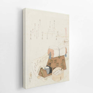 Pillow Shell (Makuragai)