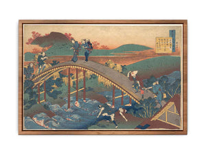 Ariwara No Narihira From The Series 'Hyakunin Isshu Uba Ga Etoki