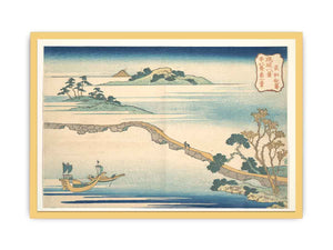 Clear Autumn Weather at Choko (Choko shusei)