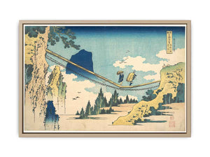 Suspension Bridge on the Border of Hida and Etchu Provinces (Hietsu no sakai tsuribashi)