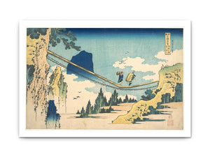 Suspension Bridge on the Border of Hida and Etchu Provinces (Hietsu no sakai tsuribashi)