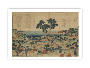 Surveying a Region (Chiho sokuryo no zu)