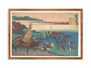 Motoyoshi Shinno From The Series 'Hyakunin Isshu Ubaga Etoki'