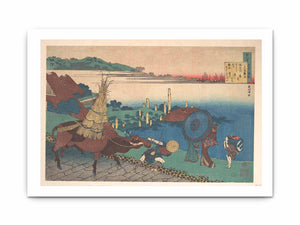 Motoyoshi Shinno From The Series 'Hyakunin Isshu Ubaga Etoki'