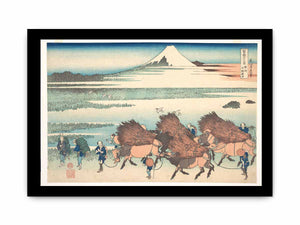 New Fields at Ono in Suruga Province (Sunshu Ono shinden)