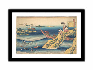 Ono No Takamura From The Series 'Hyakunin Isshu No Ubaga Etoki'