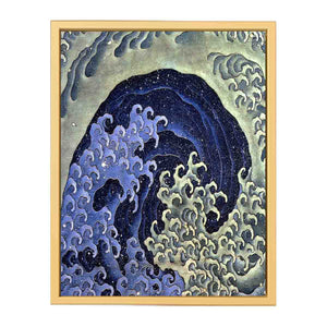 Feminine Waves (Menami)