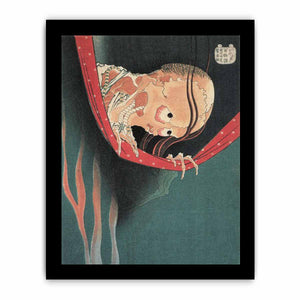 Kohada Koheiji