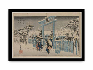 Snow at the Gion Shrine (from the series Famous Places in Kyoto)