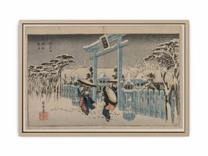 Snow at the Gion Shrine (from the series Famous Places in Kyoto)