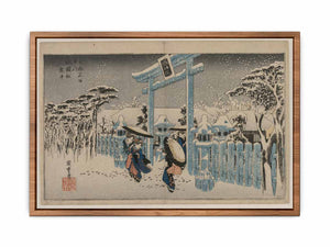 Snow at the Gion Shrine (from the series Famous Places in Kyoto)
