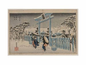 Snow at the Gion Shrine (from the series Famous Places in Kyoto)