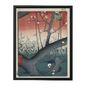 De pruimenboomgaard te Kameido Kameido umeyashiki (titel op object) Honderd beroemde gezichten op Edo (serietitel) Meisho Edo hyakkei