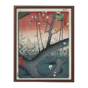 De pruimenboomgaard te Kameido Kameido umeyashiki (titel op object) Honderd beroemde gezichten op Edo (serietitel) Meisho Edo hyakkei