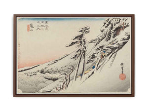 Hiroshige-53-Stations-Hoeido-47-Kameyama