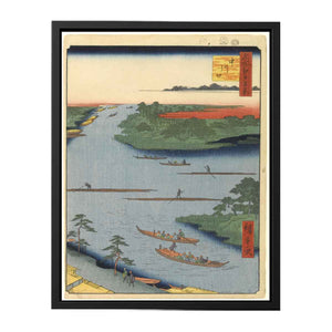 Nakagawa River Mouth