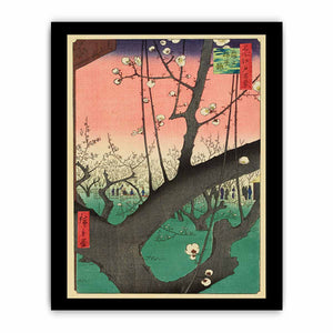 Plum Garden, Kameido