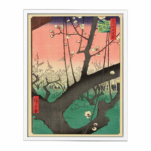Plum Garden, Kameido