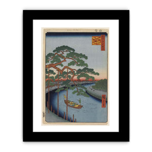 Five Pines, Onagi Canal