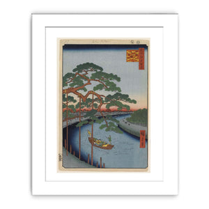 Five Pines, Onagi Canal