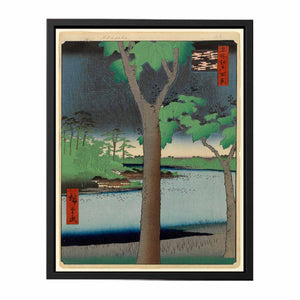 Akasaka Kiribatake