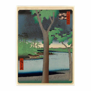 Akasaka Kiribatake
