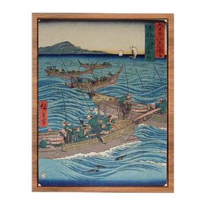 Tosa Province, Bonito Fishing at Sea