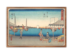 Shinagawa